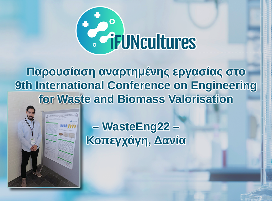 ews_4_gr_____9th_International_Conference_on_Engineering_for_Waste_and_Biomass_Valorisation