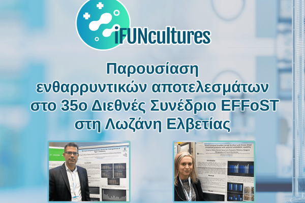 ews_1____small_600x400